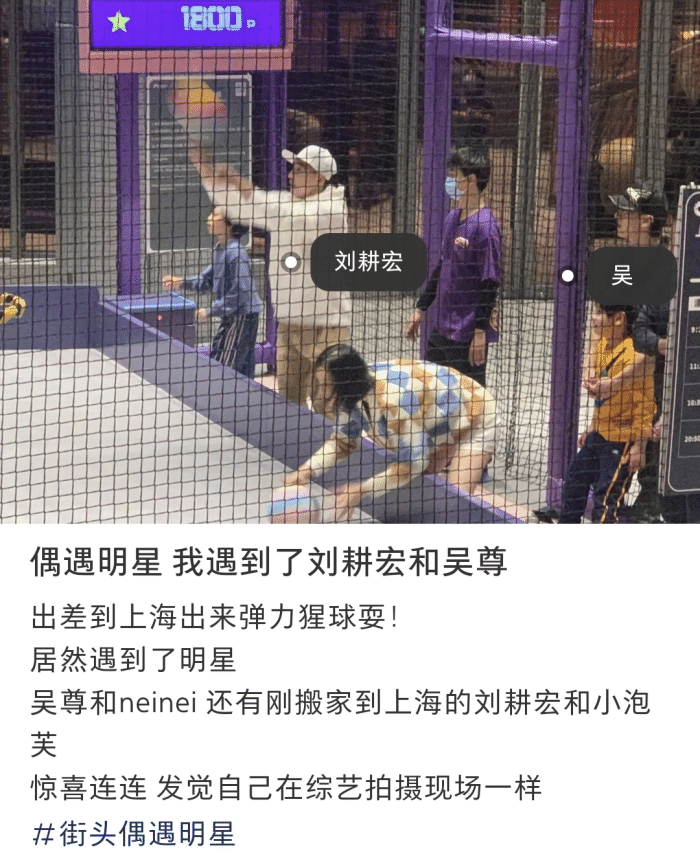 吴尊晒爸爸5重聚照，NeiNei小泡芙Jasper开心同框，等比例长大