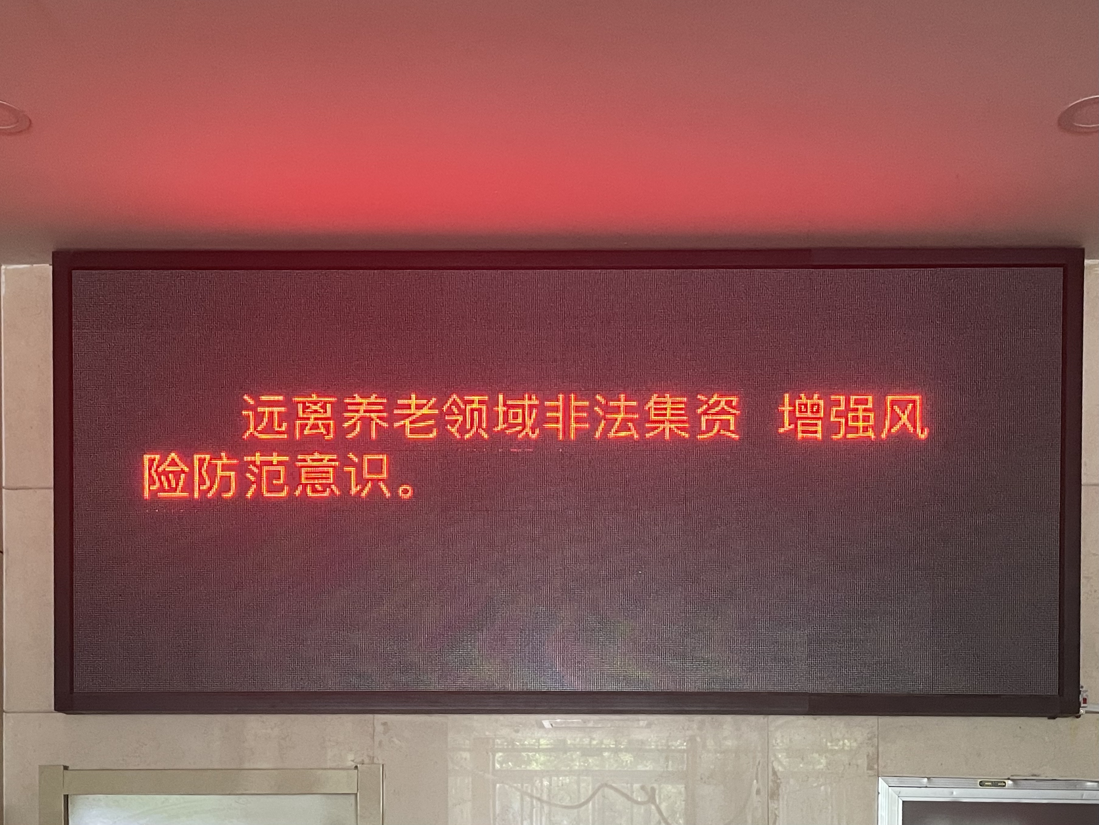 r(nng)l(f)ڿh֧B(yng)p_oW(wng)oաB(yng)X