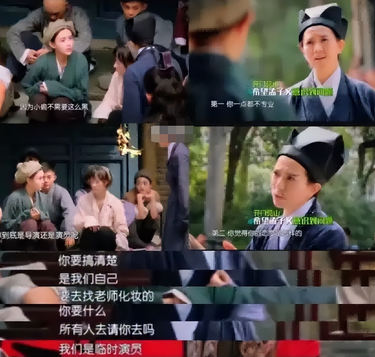 刚出名就耍大牌？顶撞狡辩、抠图轧戏、带头网暴，这些明星可真行