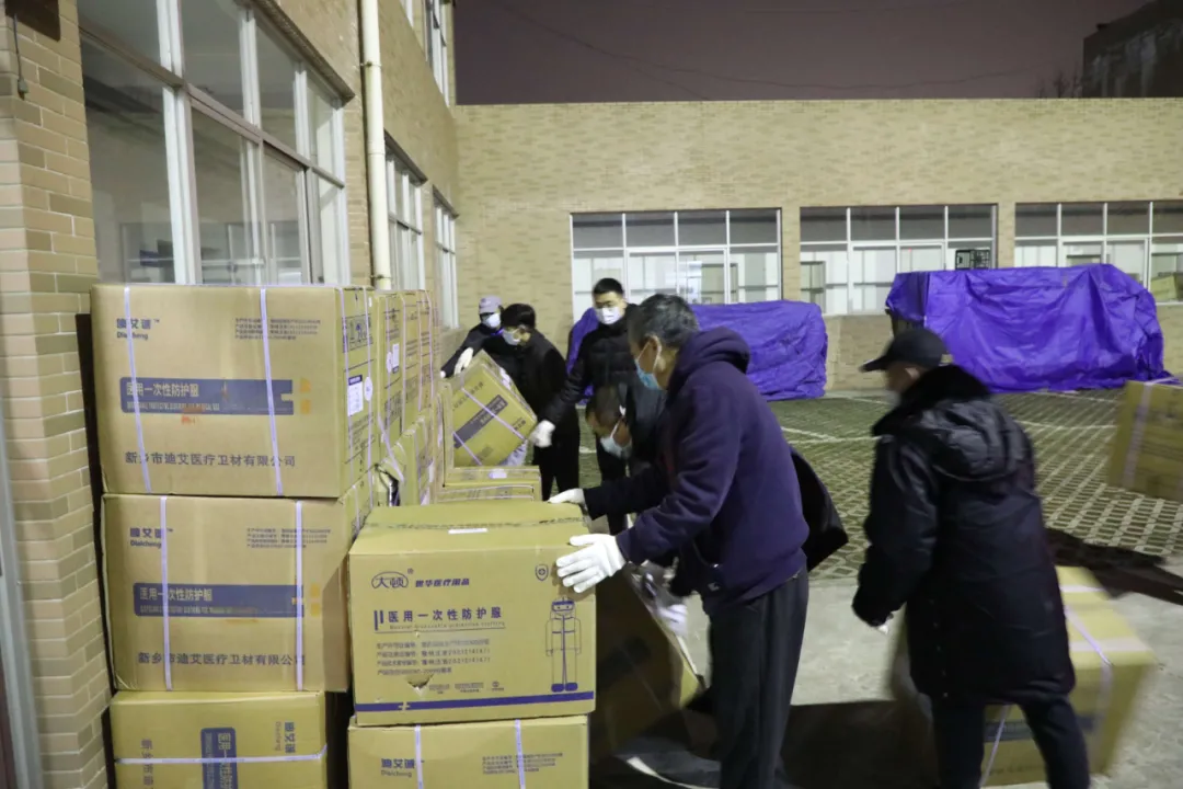 ����������Ϣ���Ź�˾���������ӿƼ���ѧ����������������