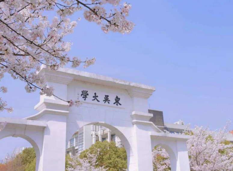 中国“百强大学”排名已更新，武大不尽如人意，西安交大跻身前10