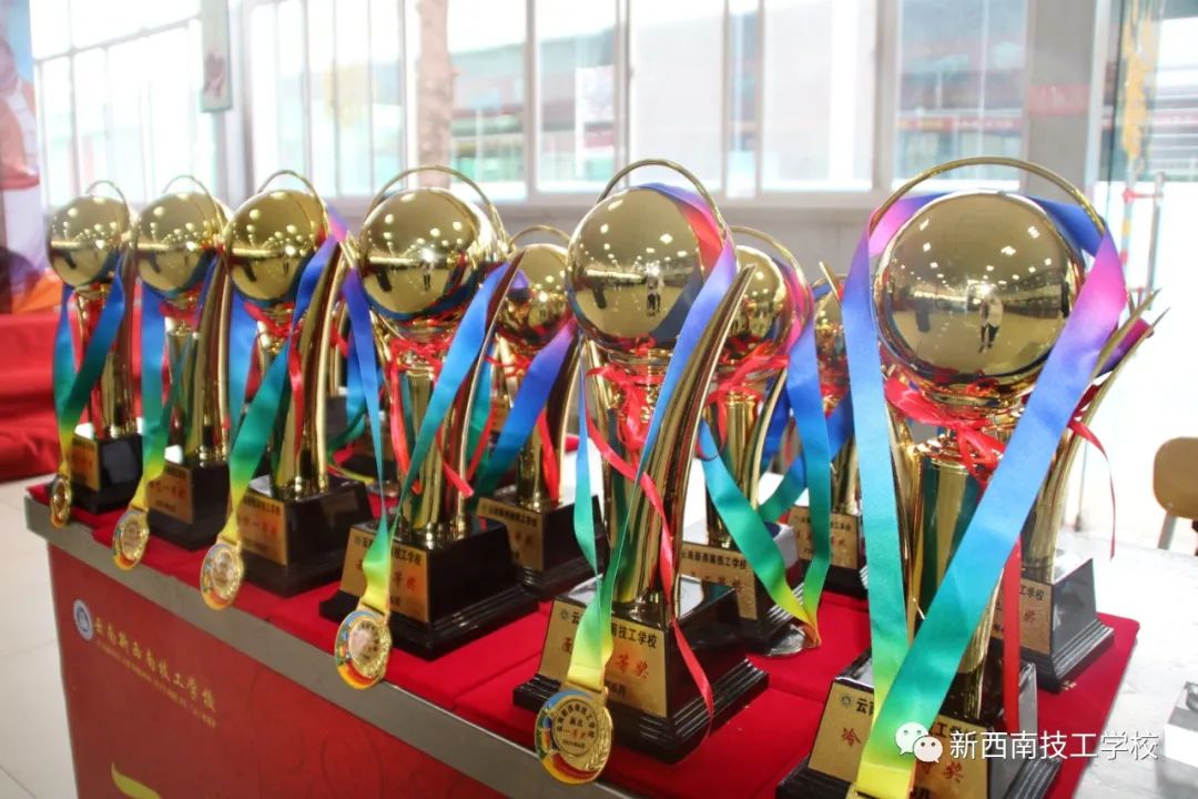 什么是技工学校？云南新西南技工学校怎么样？