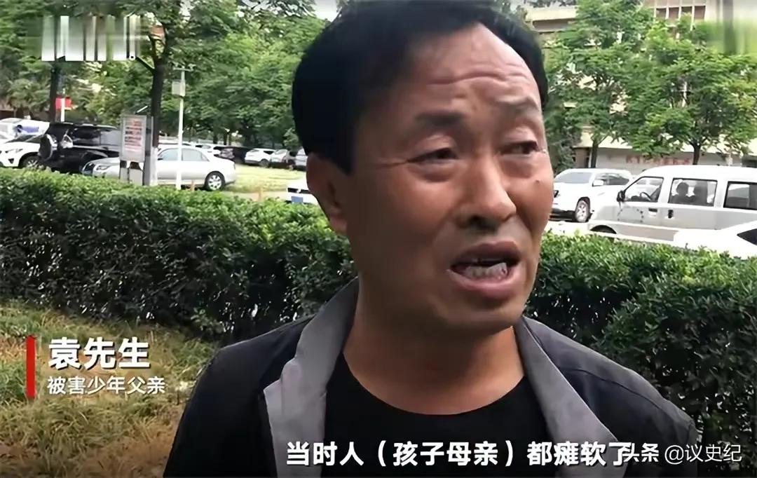 2020年，陕西15岁少年被围殴致死并遭埋尸：6名嫌疑人均未成年