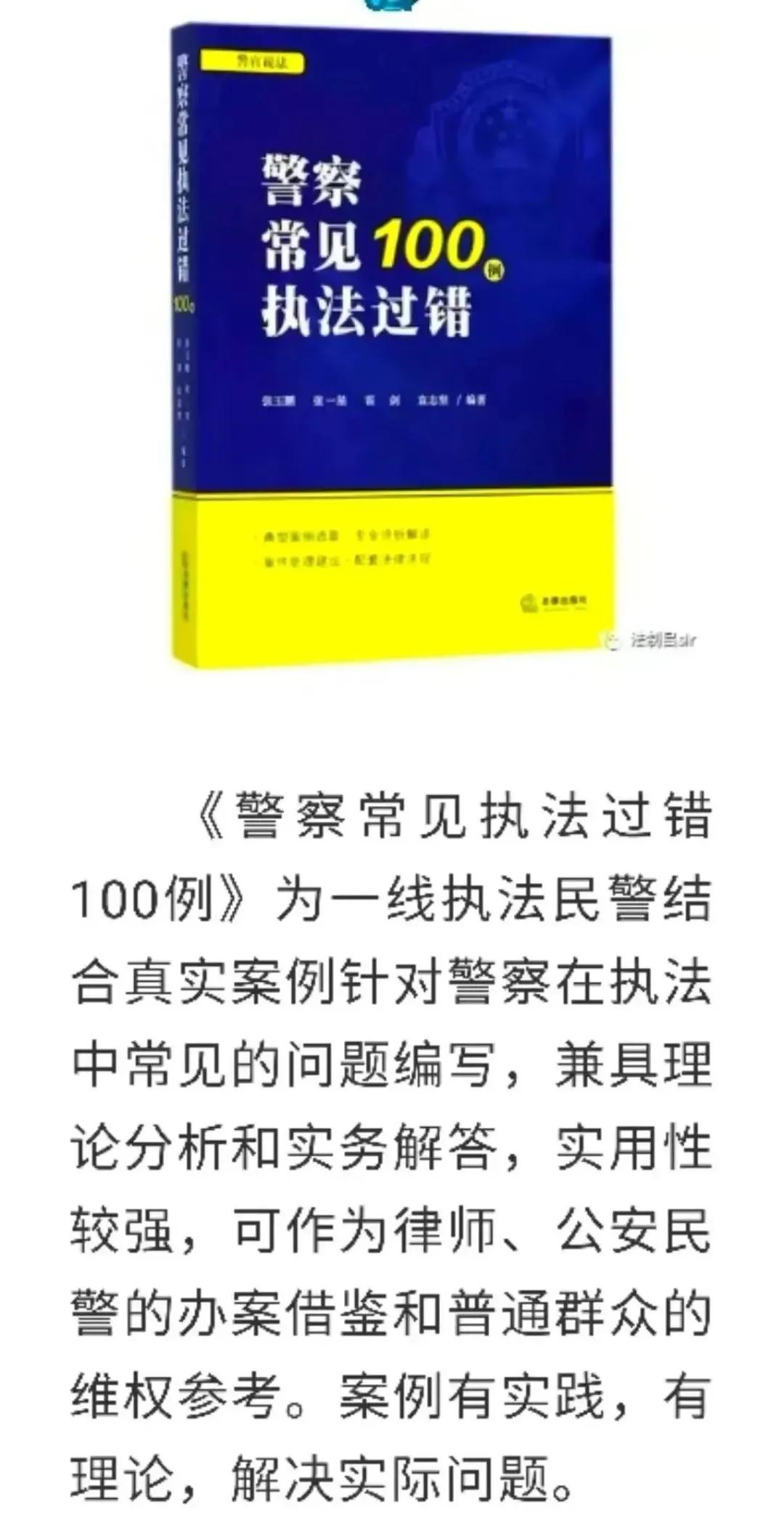 质量监督管理条例,建设工程质量监督管理条例