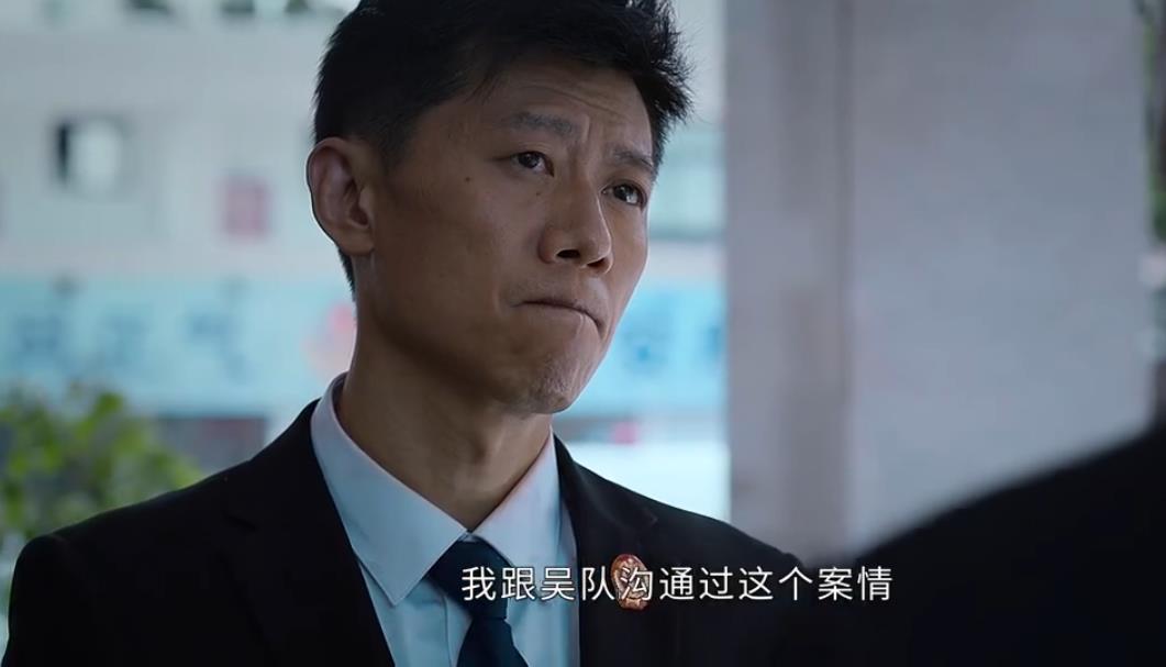 20集悬疑剧《庭外》首播质量高，10分钟入戏，连看2集不过瘾