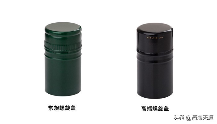 各种类型的葡萄酒瓶塞详解（进口商必读）