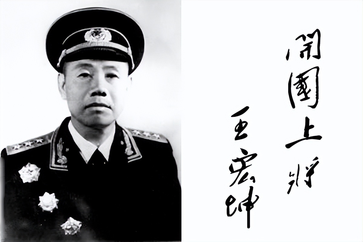 川陕时期红四方面军的五个军长都是何来历？