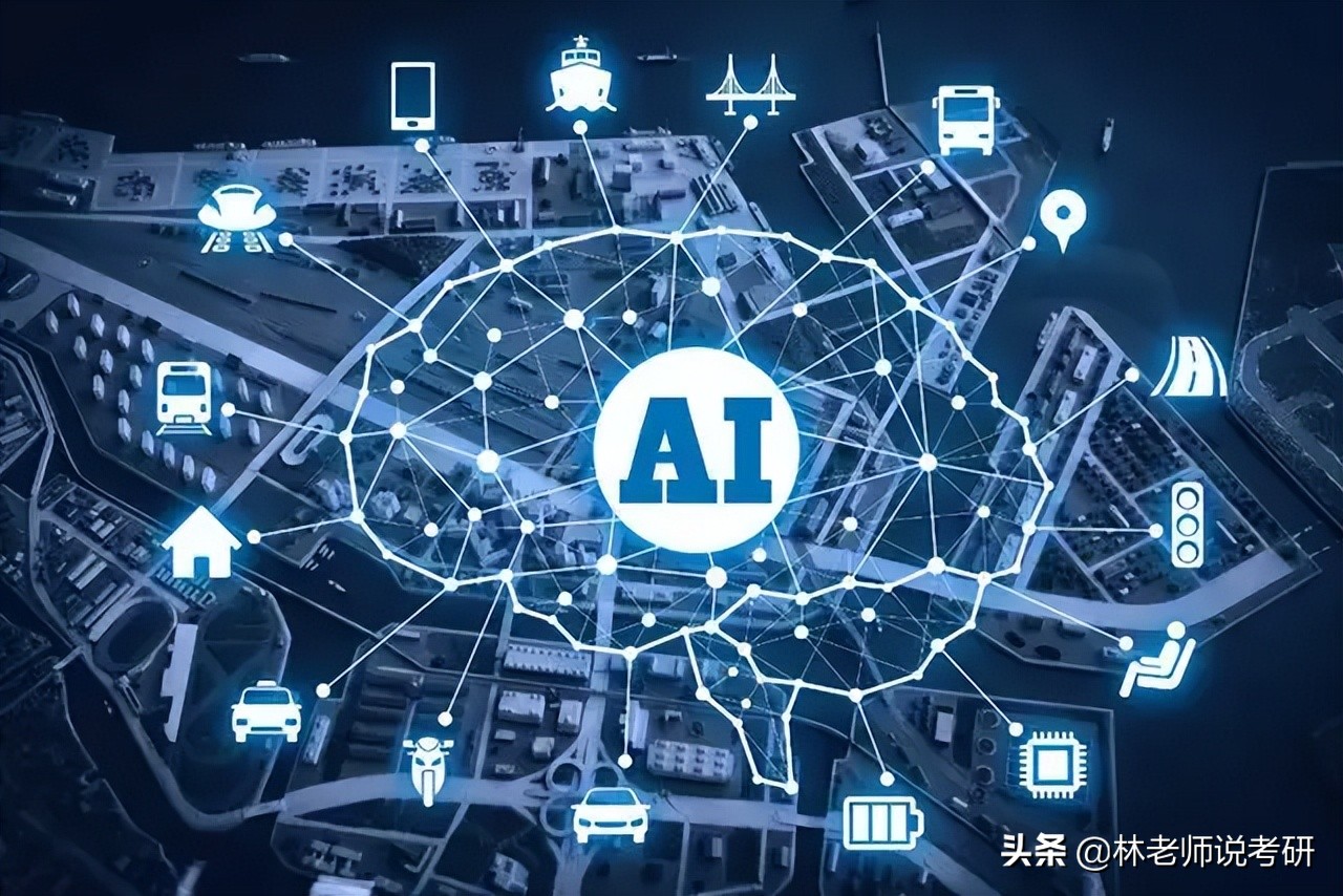 计算机专业考研可选择的几个方向及简介