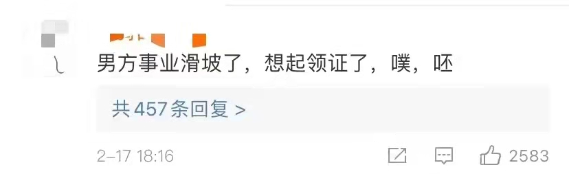 杜海涛沈梦辰多次遭催婚无动于衷，关键时刻领证，背后不简单