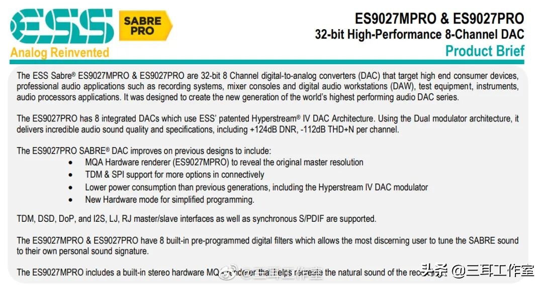 618剁完手了？留点钱看看最近发布的新品有哪些准备买的