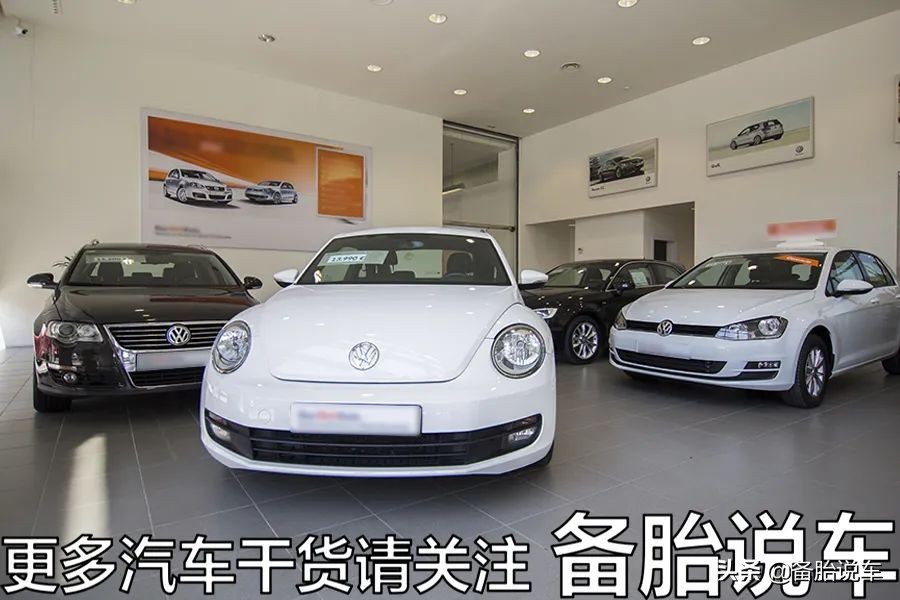 什么中国人这么偏爱大众，买走了全世界近一半的大众车？