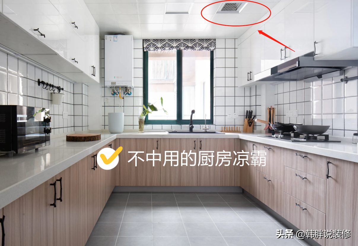 厨房坚持“10不装”，下厨才知道有多爽，不是误导，都是经验教训