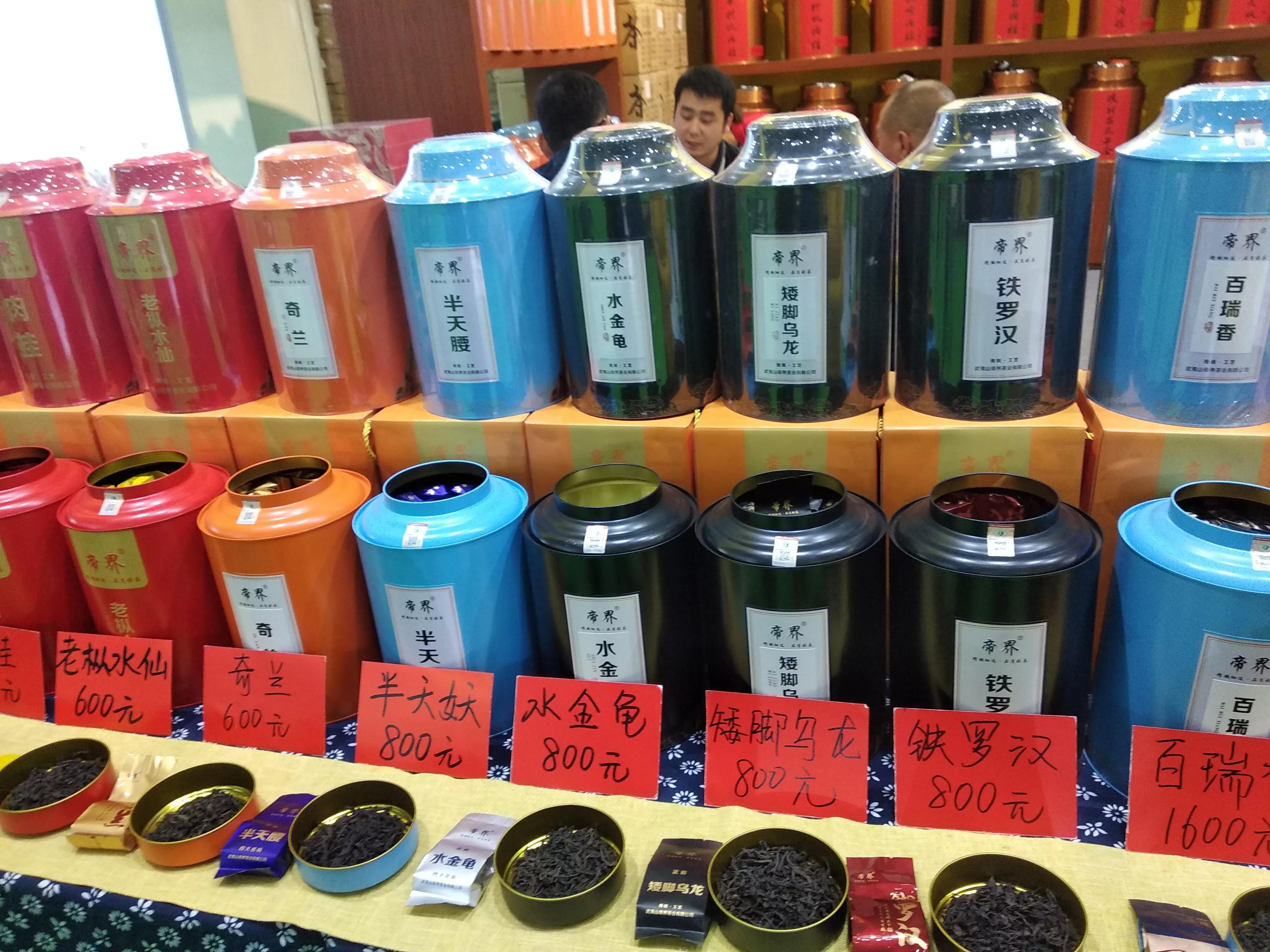 新年临近，送茶的讲究挺多，认准这“3个选茶标准”，送茶有面子