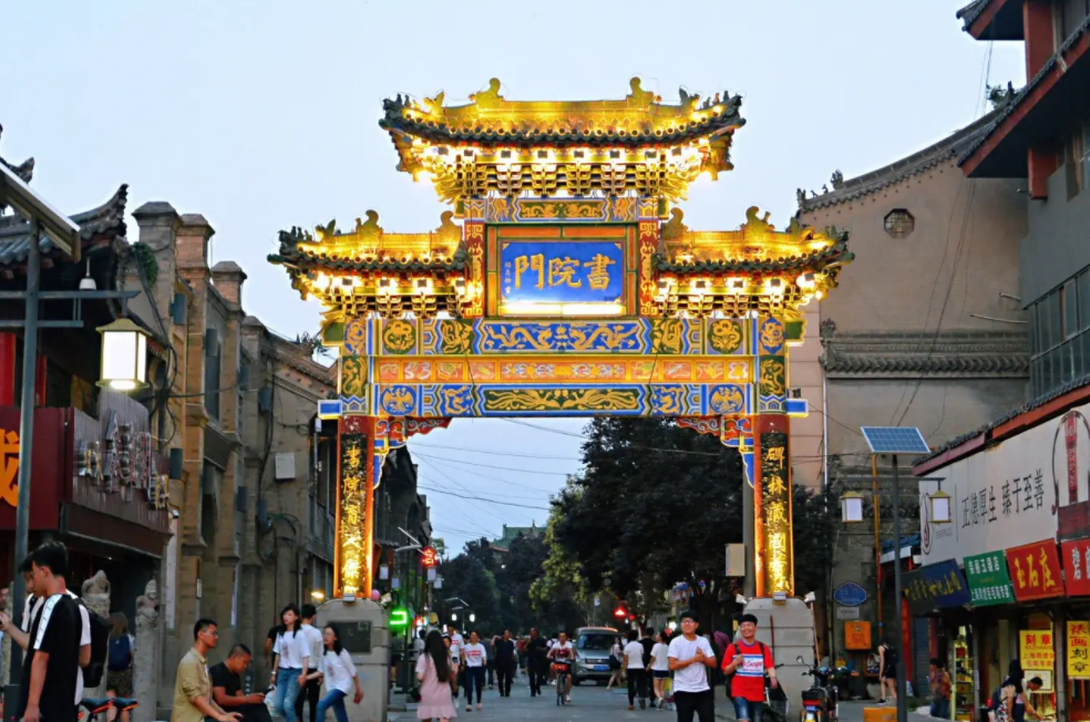 西安旅游攻略 | 这20个免费景点你绝不能错过