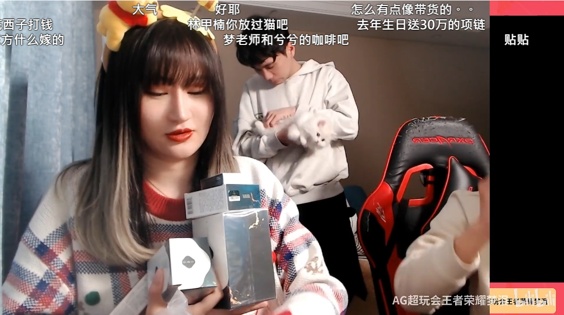 梦泪领证后首次给老婆过生日，准备礼物十分用心，1314怕阿楠暴露