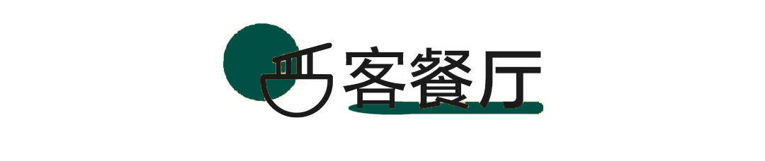 打造一个带有电竞房的原木风的家，是当代年轻人的一种态度
