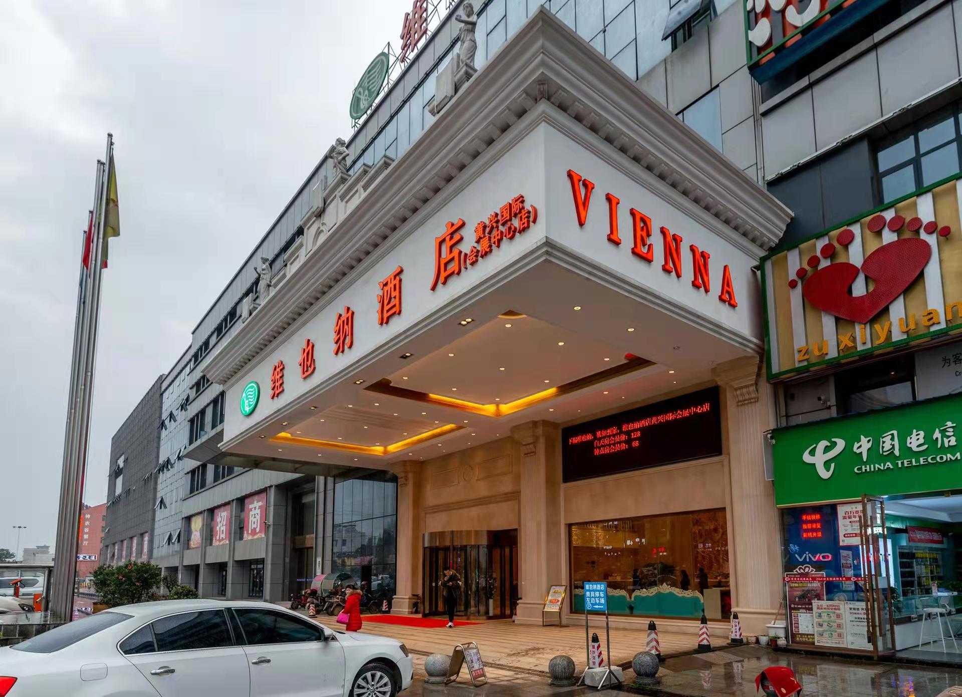 延期审理申请书,延期审理申请书范文