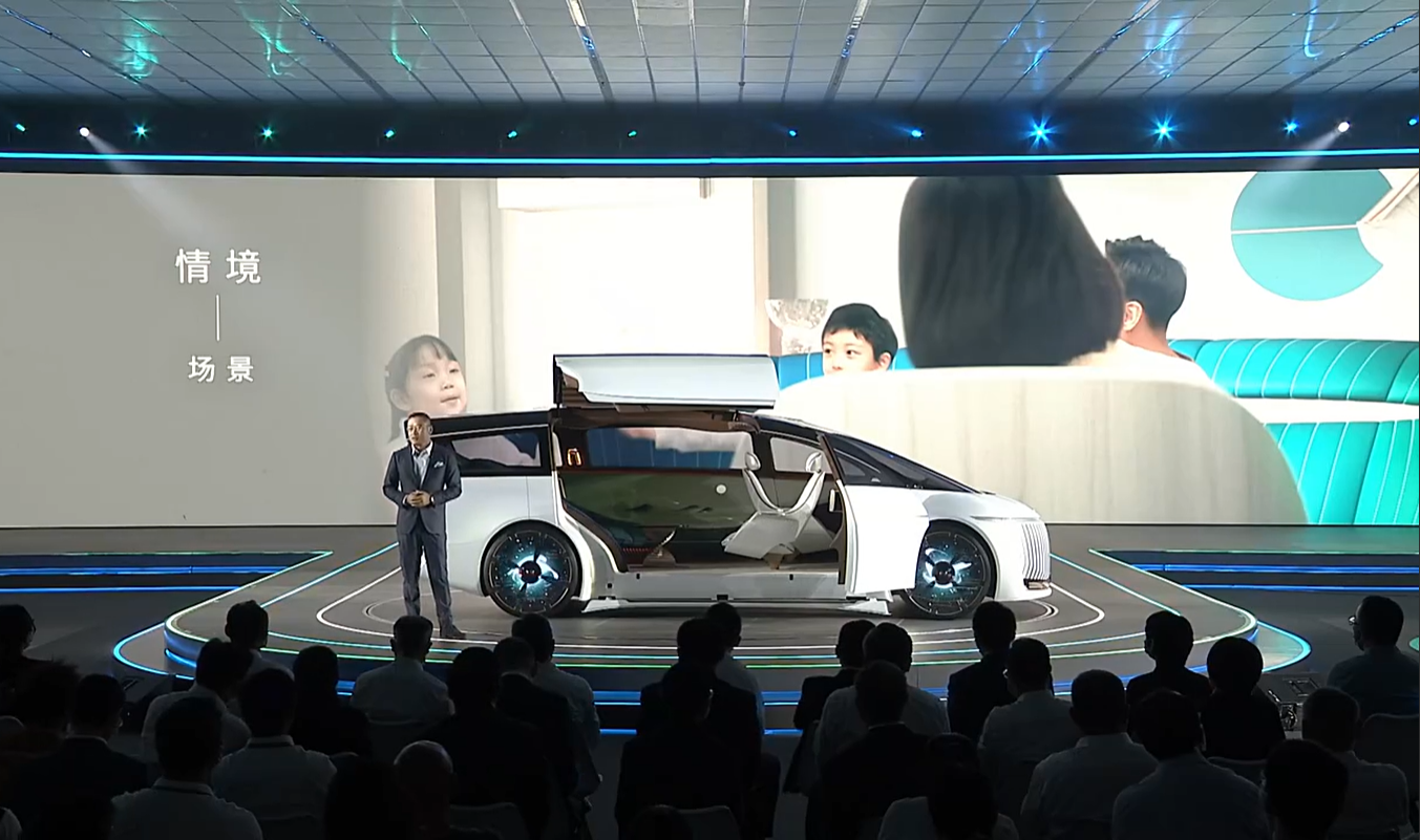 广汽发布氢能概念车 绿境SPACE首亮相