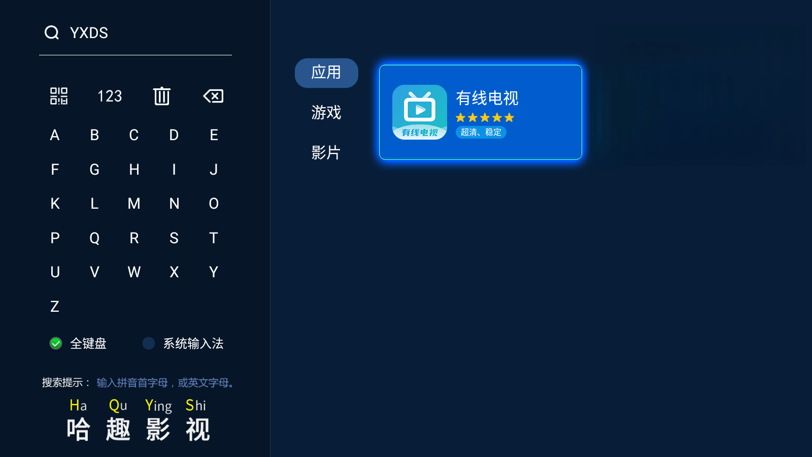 cba 在哪里能看(央视CCTV5今晚全程直播CBA总决赛，辽宁是否能赢的无悬念)