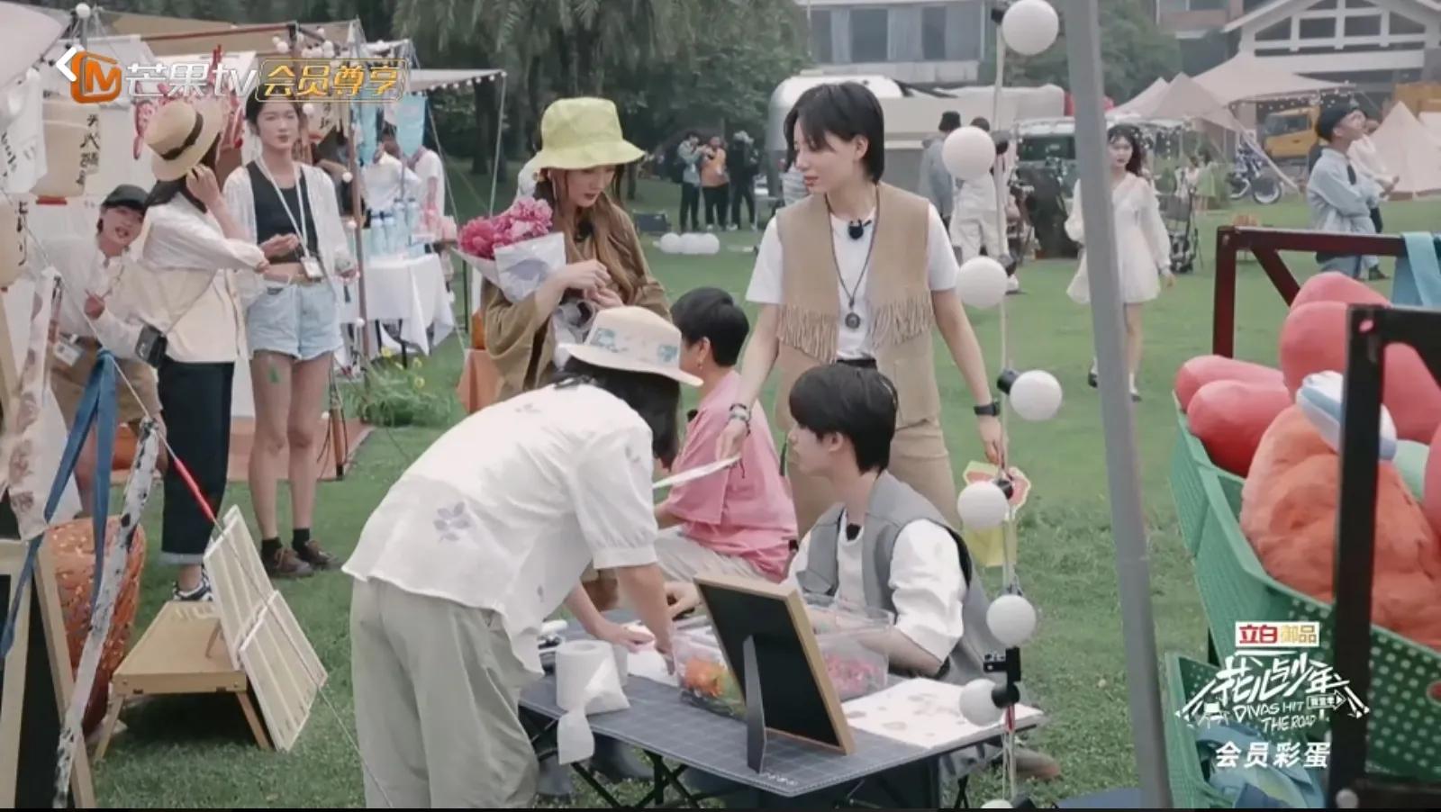 《花儿与少年4》第一期彩蛋来啦！幂团长率众团员上线