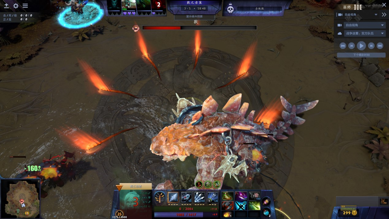 DOTA2延魔魇庭迷宫攻略，附带全传奇天赋碎片列表