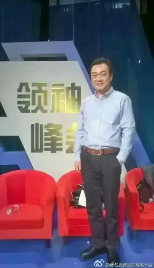 于斐老师谈：中小企业数字化时代营销策略与方法（一）