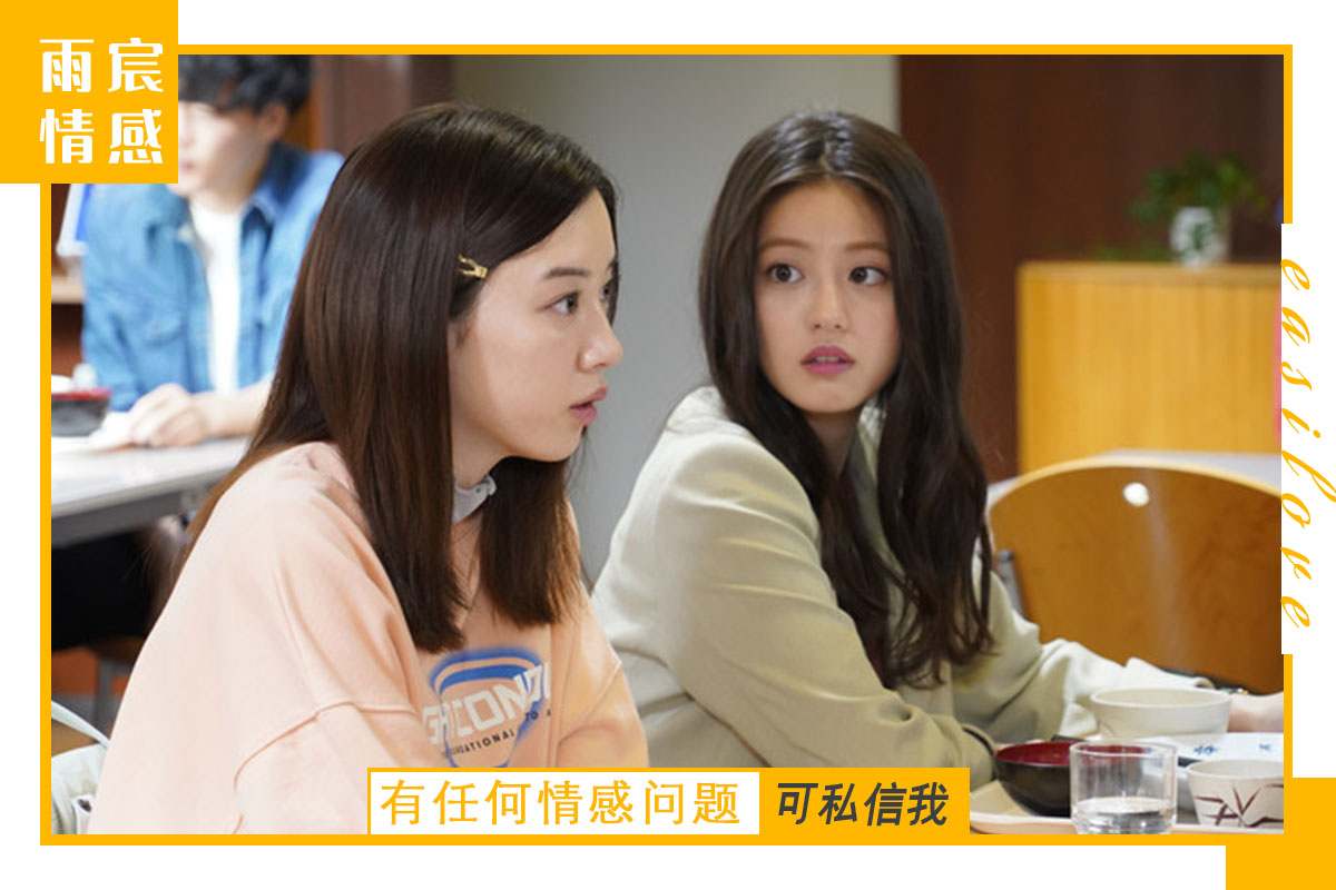 直男给“作精”的6条恋爱建议，必看