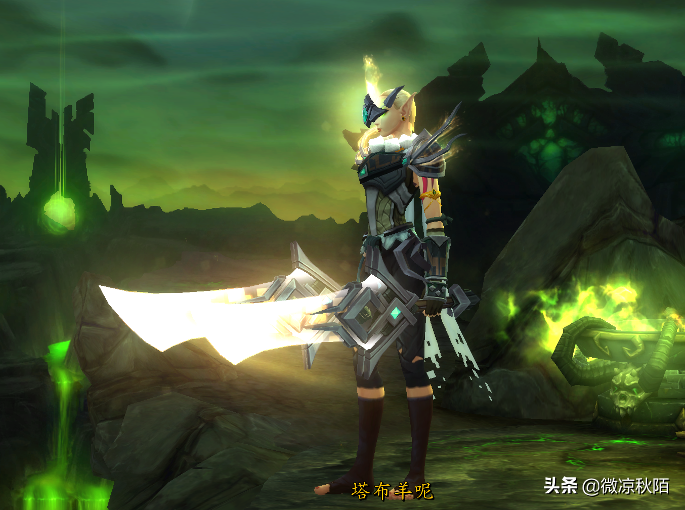 魔兽世界:s3赛季征服点套装275级封顶,"宇宙角斗士"很霸气