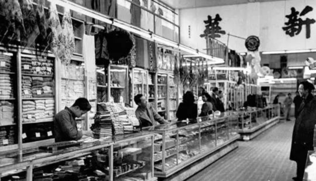 1963年，女会计携全厂工资消失，21年后竟被发现掩藏在水泥里