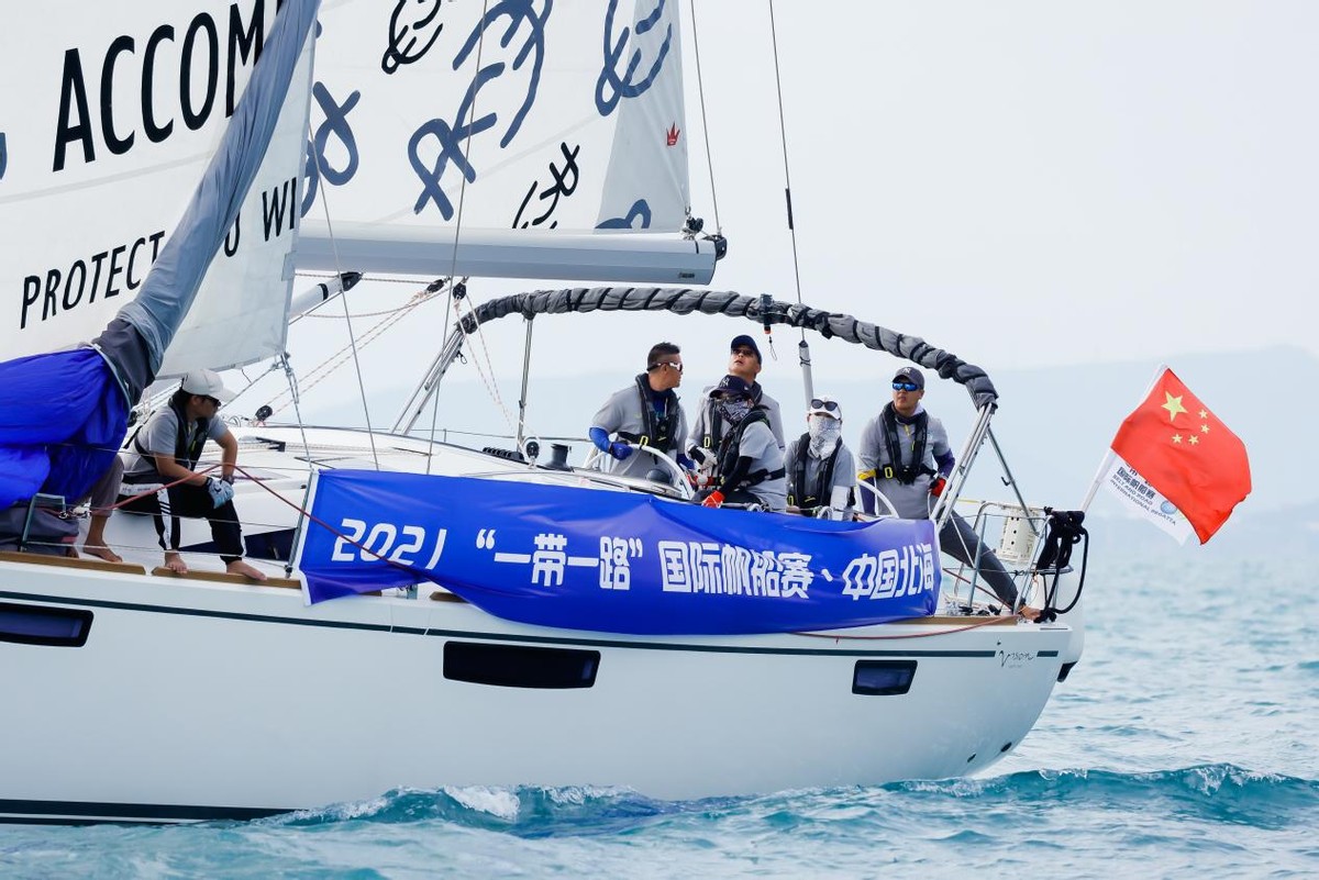 2021“一带一路”国际帆船赛推广活动在三亚举行