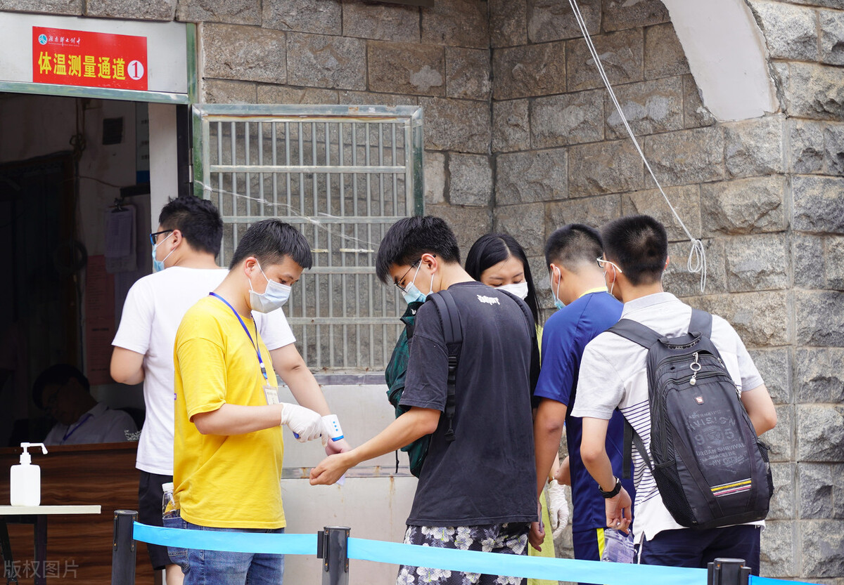 高考体检要检查什么（高考体检检查哪些项目）