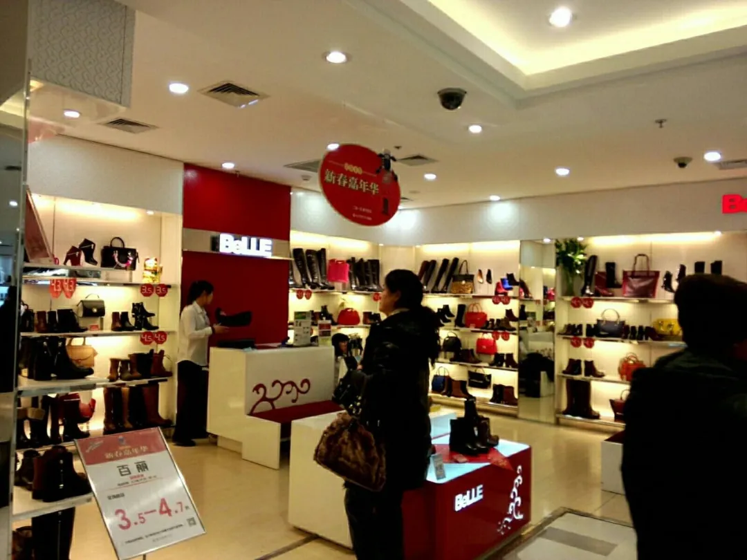 昔日鞋王,“卖身”当网红!关店之后,这次连工厂都保不住了