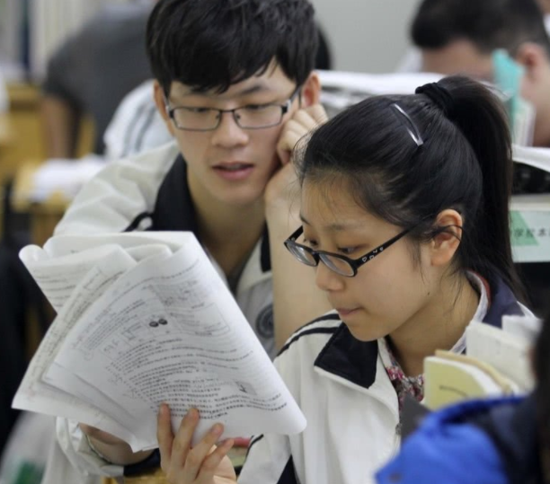 国内985高校排名大洗牌，复旦大学表现亮眼，哈工大仅排第3档