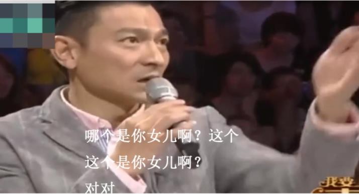 张含韵被诬陷拍不雅照事件图片