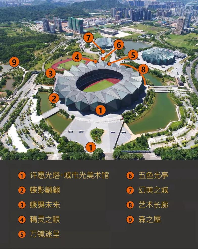 讓暗處點(diǎn)亮，讓亮光變?nèi)幔钲趯?duì)夜間城市的新表達(dá)