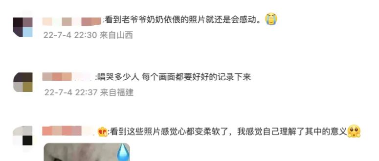 罗大佑再唱《爱的箴言》，这支推广曲为什么让无数人泪目？