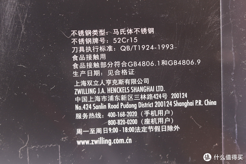 我測試了25把中式菜刀，值得推薦的只有這幾把