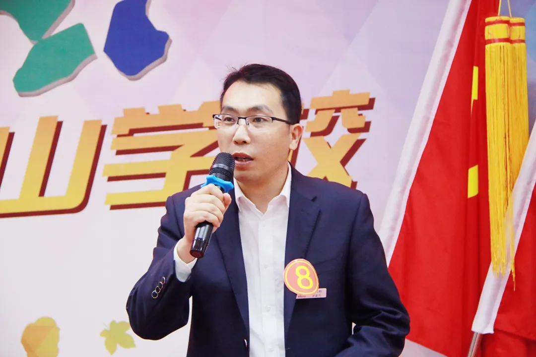 师德于心 师爱铸魂 | 福清西山学校第十五届“关爱每一个学生”演讲决赛圆满结束