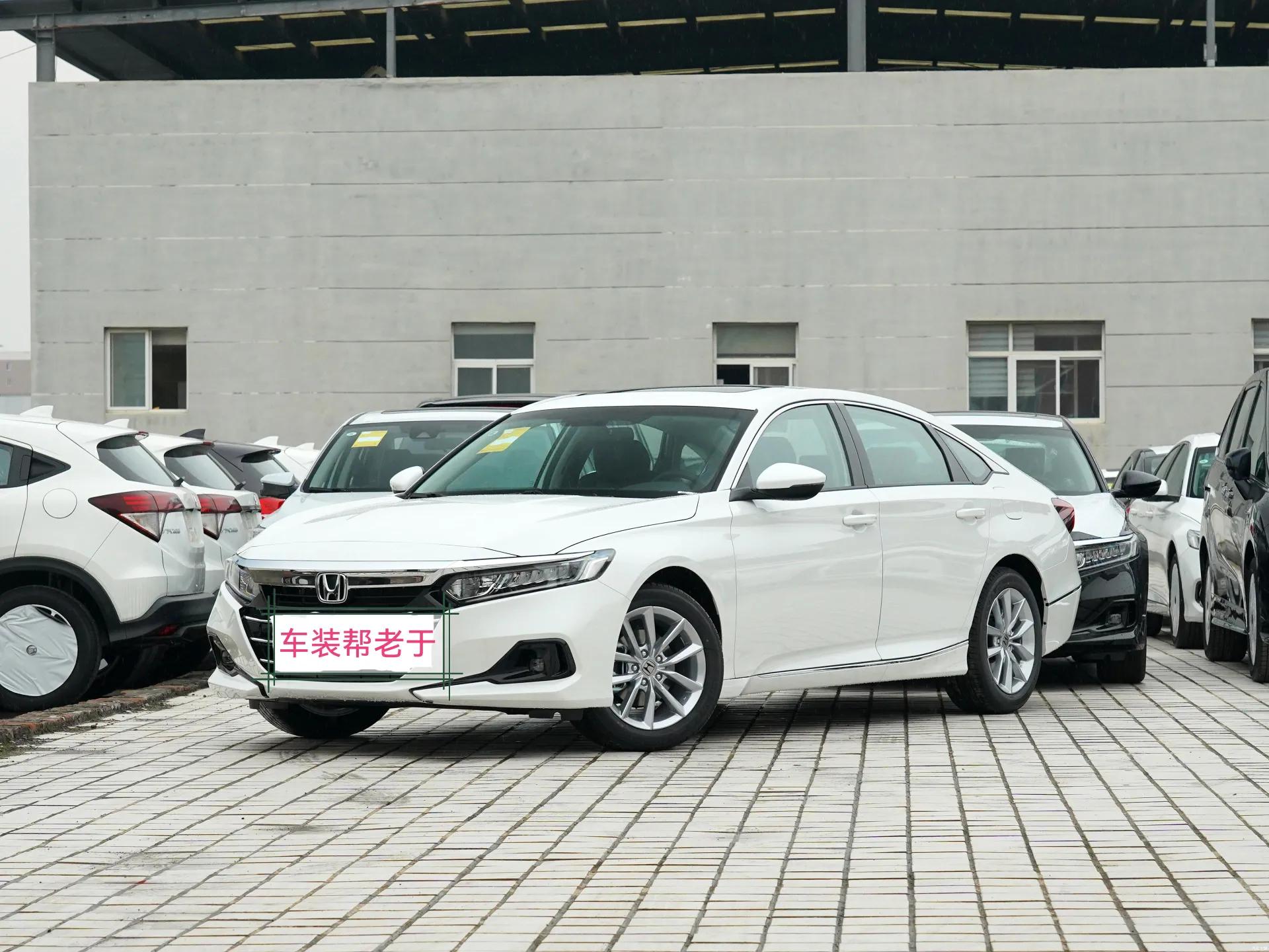 本田雅阁2022款260turbo豪华版