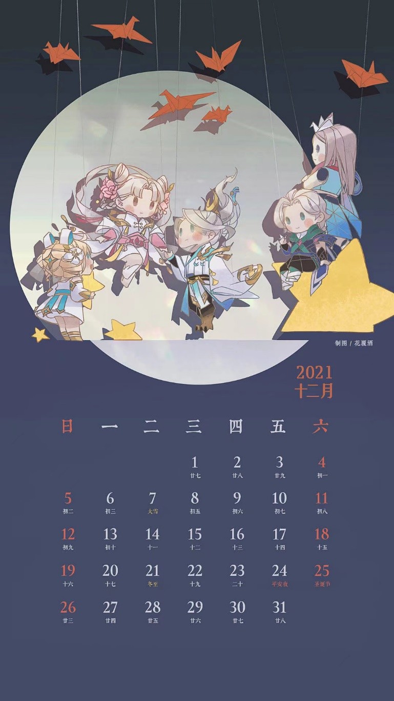 「召唤师物语」曾经让星星唱歌的她，现将进击元歌新皮肤