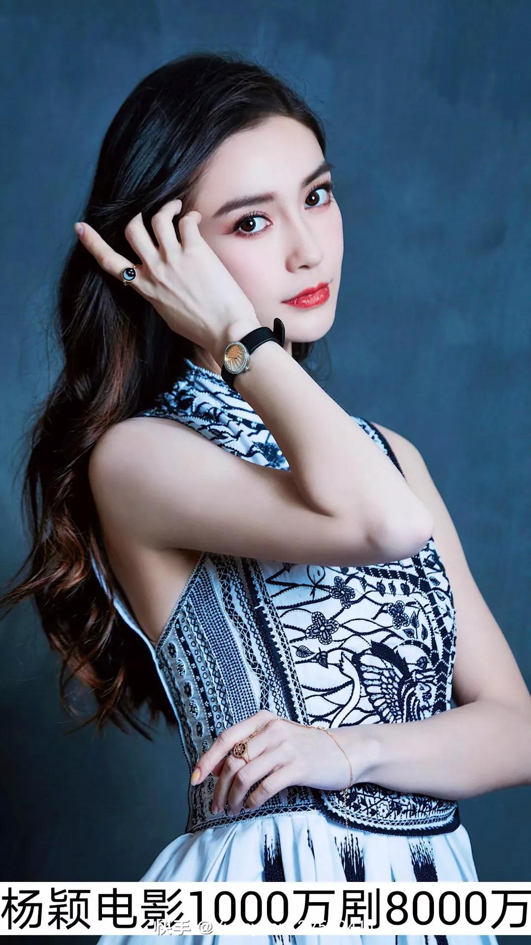 至今还单身的女星！你未嫁我未娶，什么时候才能走到一起