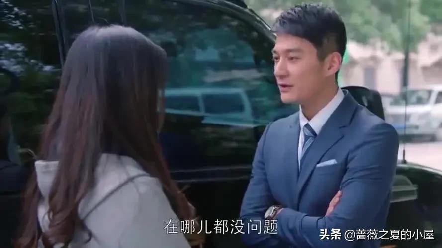《欢乐颂》原著：曲筱绡一句话，揭开了王柏川追求樊胜美的真相