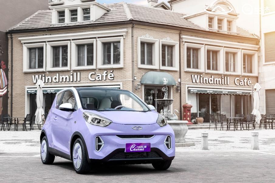 专为女性打造！奇瑞QQ冰淇淋·桃欢喜和小蚂蚁·魅即将上市