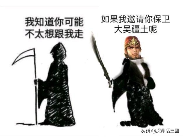 三国杀：人人都要有，这四个武将优先入手，0氪也能拿斗地主之王