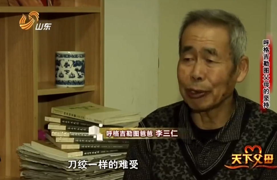 1996年，18岁小伙被当成杀人犯枪决，18年后凶手自首才洗刷冤屈