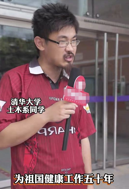 清华图书馆彻夜开放？学生一学期要跑20多次3000米？学长现身说法