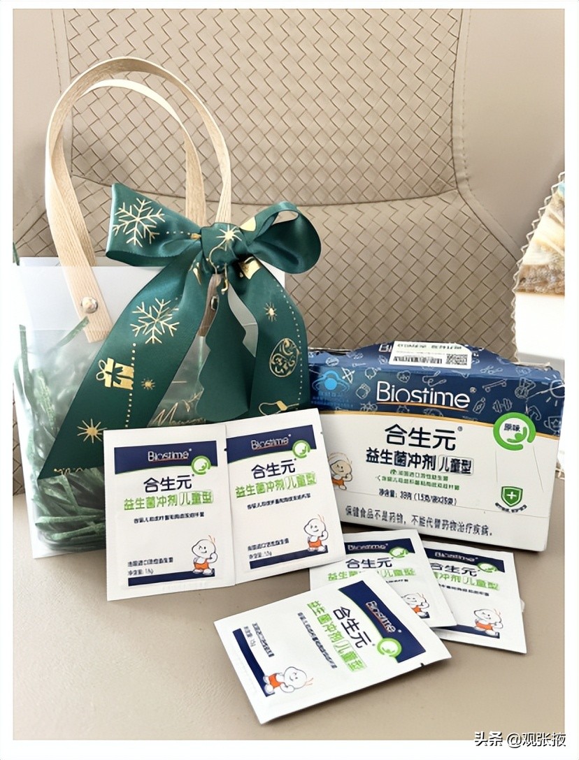 益生菌什么牌子好？健合集团合生元益生菌用实力喊话