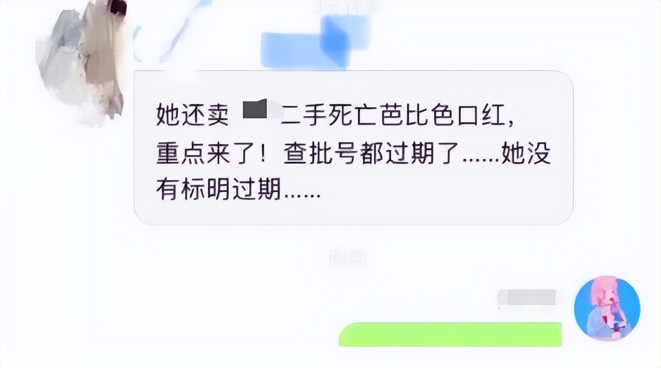 “高开低走”蒋梦婕：从出演林黛玉到小糊咖，综艺除名镜头一剪没