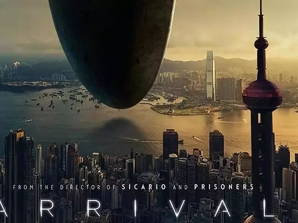 《降临》外星人的到来给人类传达什么样的文字信息
