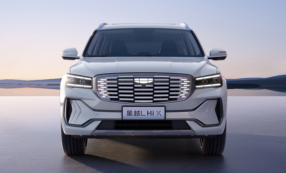 超长续航，吉利<a target=